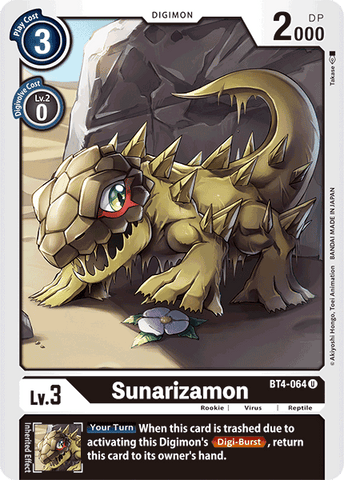Sunarizamon [BT4-064] [Great Legend] - Destination Retro