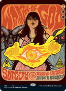 Wrath of God [Secret Lair Drop Series] - Destination Retro