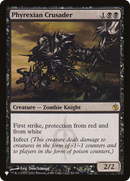 Phyrexian Crusader [The List] - Destination Retro