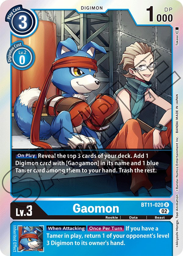 Gaomon [BT11-020] [Dimensional Phase] - Destination Retro