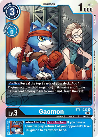 Gaomon [BT11-020] [Dimensional Phase] - Destination Retro