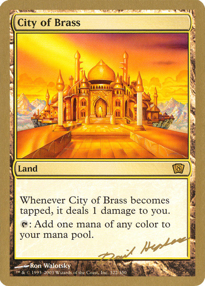 City of Brass (Dave Humpherys) [World Championship Decks 2003] - Destination Retro