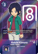 Koichi Kimura [BT7-091] (Alternative Art - Box Topper) [Next Adventure] - Destination Retro