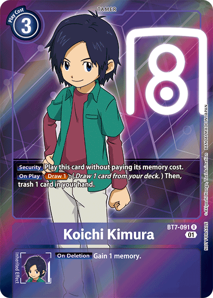 Koichi Kimura [BT7-091] (Alternative Art - Box Topper) [Next Adventure] - Destination Retro