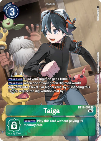 Taiga [BT11-091] (Alternate Art) [Dimensional Phase] - Destination Retro