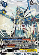Takutoumon [EX12-057] (SP) [Digital World Shambala]