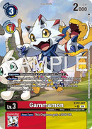 Gammamon [EX12-007] (Box Topper) [Digital World Shambala]