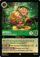Russell - Senior Wilderness Explorer (79/207) [Attack of the Vine!]