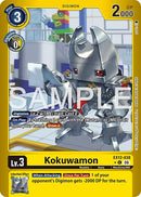 Kokuwamon [EX12-038] (Limited Foil) [Digital World Shambala]