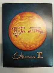 Shenmue III [Kickstarter Edition] - PAL Playstation 4 - Destination Retro