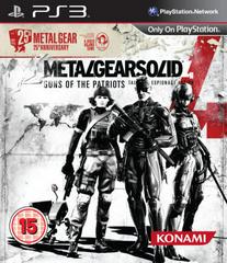 Metal Gear Solid 4 [25th Anniversary Edition] - PAL Playstation 3 - Destination Retro