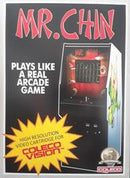 Mr. Chin - Colecovision - Destination Retro