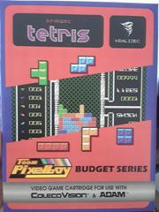 Kralizec Tetris - Colecovision - Destination Retro