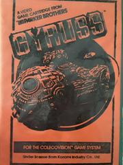 Gyruss [Telegames] - Colecovision - Destination Retro
