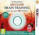 Dr Kawashima's Devilish Brain Training: Can You Stay Focused - PAL Nintendo 3DS - Destination Retro