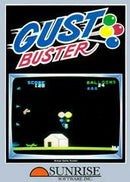 Gust Buster - Colecovision - Destination Retro