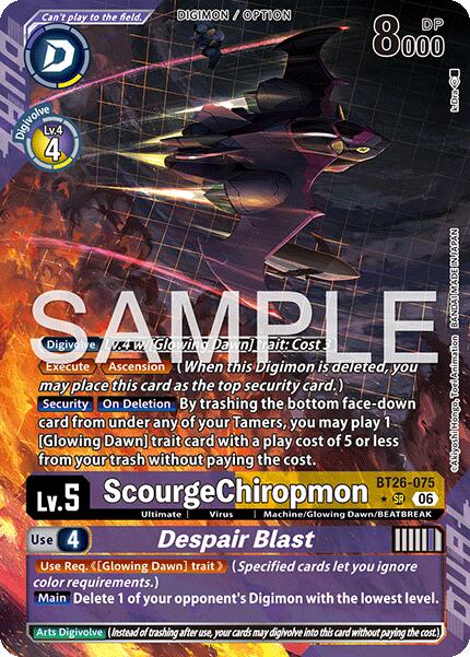 ScourgeChiropmon // Despair Blast [BT26-075] (Alternate Art) [Timeless Bonds] - Destination Retro