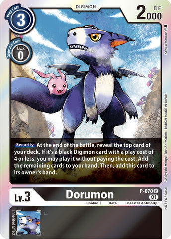 Dorumon [P-070] (Limited Card Pack) [Promotional Cards] - Destination Retro