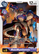 MaloMyotismon [BT3-092] (Revision Pack 2021) [Release Special Booster Promos] - Destination Retro