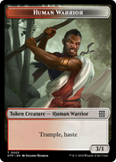 Human Warrior Token [Outlaws of Thunder Junction: Breaking News Tokens] - Destination Retro