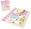 PUZZLES - Hello Kitty - My Fav Flavor - 1000 PIECES - Destination Retro