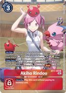 Akiho Rindou [BT11-089] (Alternate Art) [Dimensional Phase] - Destination Retro