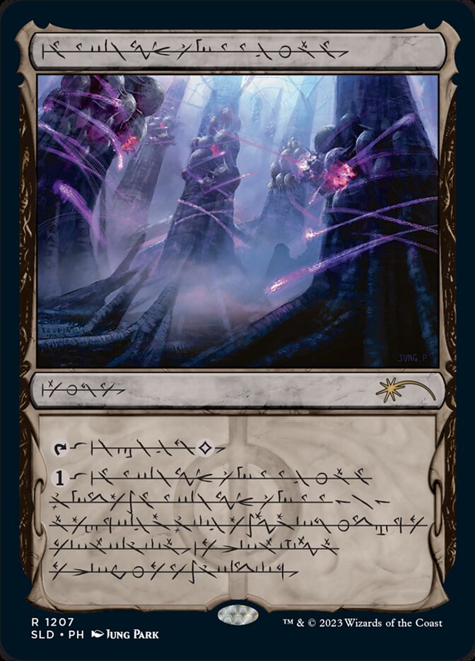 Inkmoth Nexus (Phyrexian) [Secret Lair Drop Series] - Destination Retro