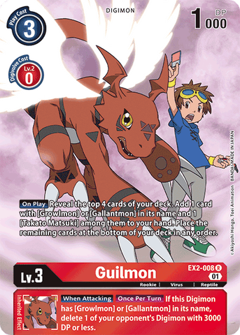 Guilmon [EX2-008] (Alternate Art) [Digital Hazard] - Destination Retro