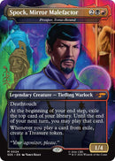 Spock, Mirror Malefactor - Prosper, Tome-Bound (Borderless) [Star Trek: Stardates] - Destination Retro