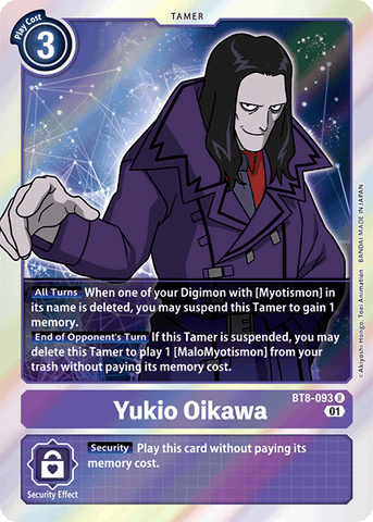 Yukio Oikawa [BT8-093] [New Awakening] - Destination Retro