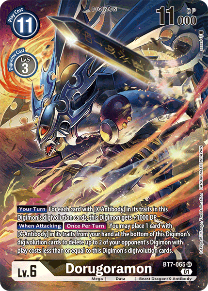 Dorugoramon [BT7-065] (Alternate Art) [Next Adventure] - Destination Retro