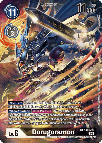 Dorugoramon [BT7-065] (Alternate Art) [Next Adventure] - Destination Retro