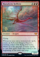 Manaform Hellkite [Innistrad: Crimson Vow Prerelease Promos] - Destination Retro