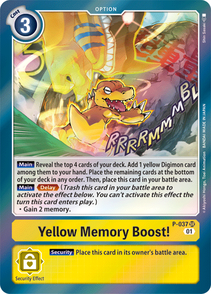 Yellow Memory Boost! [P-037] [Promotional Cards] - Destination Retro