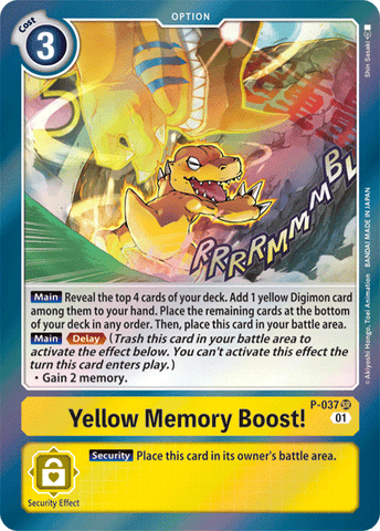 Yellow Memory Boost! [P-037] [Promotional Cards] - Destination Retro
