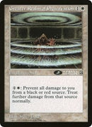 Greater Realm of Preservation (Oversized) [Oversize Cards] - Destination Retro