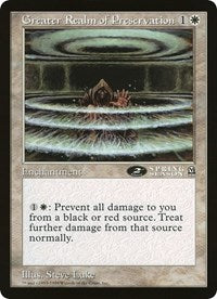 Greater Realm of Preservation (Oversized) [Oversize Cards] - Destination Retro