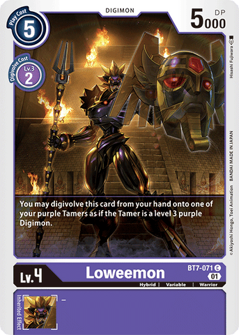 Loweemon [BT7-071] [Next Adventure] - Destination Retro
