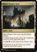 Black Dragon Gate [The List] - Destination Retro