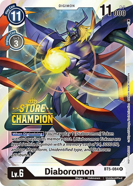 Diaboromon [BT5-084] (Store Champion) [Battle of Omni Promos] - Destination Retro