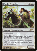 Knight Exemplar [Resale Promos] - Destination Retro