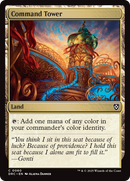 Command Tower (0060) [Aetherdrift Commander] - Destination Retro