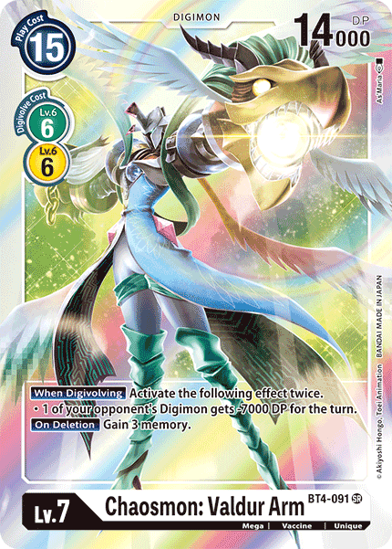 Chaosmon: Valdur Arm [BT4-091] [Great Legend] - Destination Retro