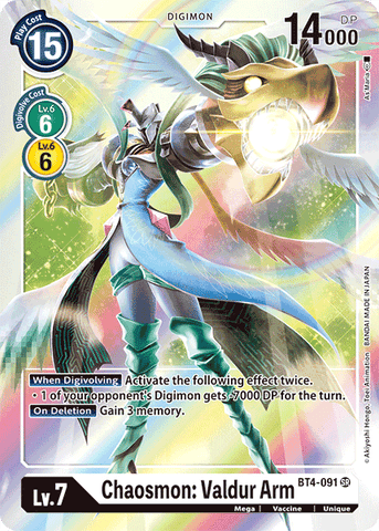 Chaosmon: Valdur Arm [BT4-091] [Great Legend] - Destination Retro