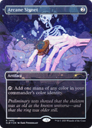 Arcane Signet (1492) (Galaxy Foil) [Secret Lair Drop Series] - Destination Retro