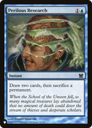 Perilous Research [The List] - Destination Retro