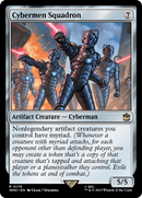 Cybermen Squadron [Doctor Who] - Destination Retro