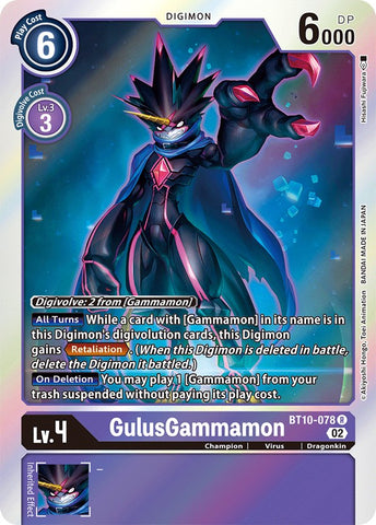 GulusGammamon [BT10-078] [Xros Encounter] - Destination Retro