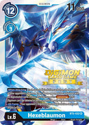 Hexeblaumon [BT5-032] (Digimon Card Game Fest 2022) [Battle of Omni Promos] - Destination Retro