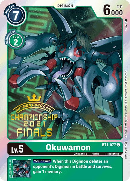 Okuwamon [BT1-077] (2021 Championship Finals Event Pack Alt-Art Gold Stamp Set) [Release Special Booster Promos] - Destination Retro